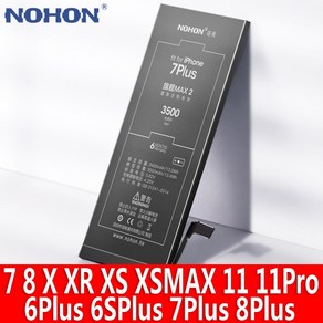 NOHON 고용량 배터리 아이폰7플러스 아이폰8플러스 아이폰11 Po 아이폰XS MAX 아이폰XR 아이폰X 아이폰8 아이폰7 아이폰6S플러스 아이폰6플러스 노혼 교체 배터리, 아이폰 6플러스 3650mAh