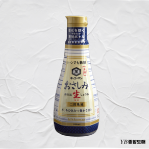 기꼬만 사시미간장 회간장 일본 기꼬만간장 200ml, 2개