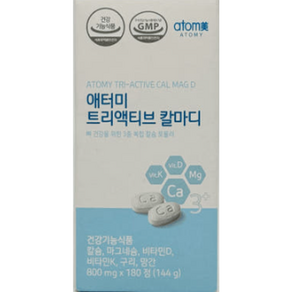 애터미 뼈 건강 골다공증 칼슘 비타민D 우슬 마그네슘 에터미 아토미 에토미 애토미 건강기능식품 식약처 인증 인정, 1개, 180정