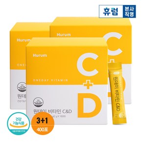 휴럼 원데이 비타민C D 활력 영양제 2gx100포 4박스, 200g, 4개