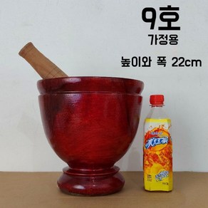 쏨땀 절구통 냉샐러드 가지 고추분쇄기 깨 마늘다지기 가정용 태국음식 타이 푸드, 1개