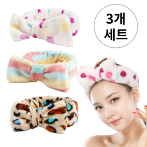 [3종세트] 데이퀸 보들보들 극세사 세안 헤어밴드, 1세트, 옵션1번 3종세트