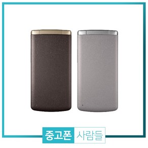 LG 와인스마트 재즈 젠틀 중고폰 공기계, 색상랜덤, 와인스마트젠틀/재즈 B등급