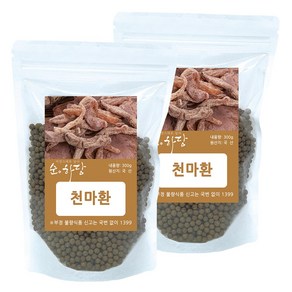 순하당 국산 천마환