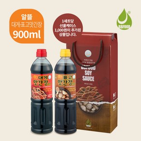 비비푸드 알뜰대게맛간장소스 900ml+알뜰표고맛간장소스 900ml 선물셋트 1ea, 1세트, 900ml