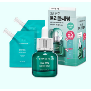 브링그린 징크테카1.2%흔적세럼25mL x 25ml, 1개, 75ml