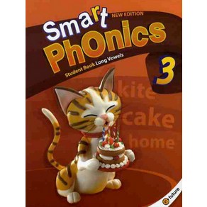 Smart Phonics 3 : Student Book (New Edition)