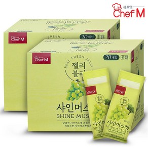 쉐프엠 젤리블리 샤인머스켓 60gX20개입 2박스/대만식/간식/해외간식/푸딩, 1.2kg, 2개