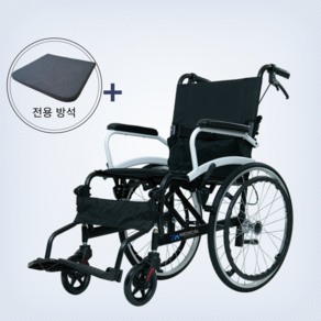 2H메디컬 라이트휠체어 11kg 초경량 알루미늄 수동 접이식 휠체어, 일반형 (11kg) + 전용방석 Set, 1세트