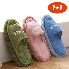 1+1 극세사 청소슬리퍼 거실 발걸레 층간소음 청소용품 실내화, 진핑크+블랙, 1세트