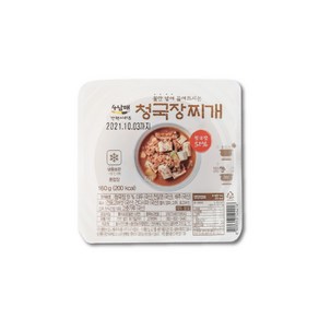 4남매 청국장찌개