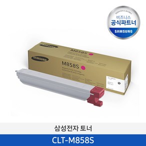 삼성 CLT-C858S CLT-M858S CLT-Y858S 칼라정품토너 SL-X4225RX SL-X4255LX SL-X4305LX, 1개, 빨강