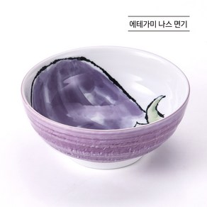 리빙아트 일본 도자기 백화점 입점 브랜드 키코우 면기 1+1 2p