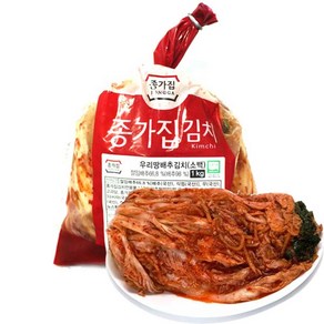 종가집 포기김치 소백 1kg [냉장포장]무료배송