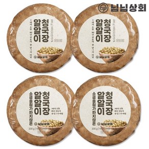 님님상회 알알이청국장 200g X 4개 (저염 무염 선택가능), 저염