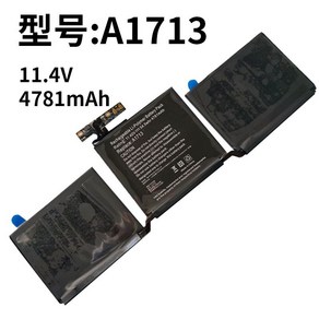 Apple A1713 A2171 A1708 A2159 A2289 A2338 노트북 배터리에 적합