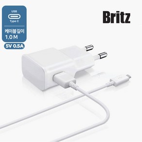 블루투스이어폰 USB 충전기(C타입) 0.5A / 500mA / USB 어댑터