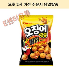 청우식품 오징어땅콩 불닭맛 스낵, 90g, 16개