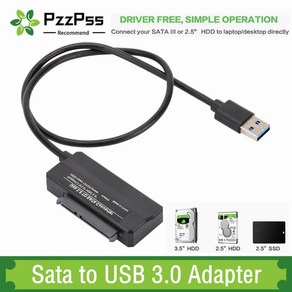 Sata-USB 3.0 어댑터 케이블 USB-SATA 3 케이블 지원 22 핀 2.5 3.5 인치 외장형 HDD SSD 하드 디스크 컴퓨터 커넥터, 01. Sata to Usb 3.0, 1)Sata to Usb 3.0, 1개