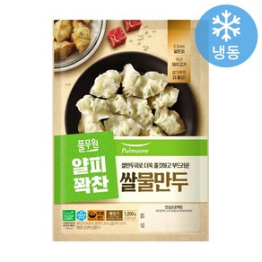 풀무원 얄피꽉찬 쌀물만두, 1kg, 1개