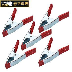 공구라면 ( 09RM ) 다용도 목공 바이스 클램프 고정 집게 5개 1세트, [선택6] 목공(스틸)집게 6인치(5개)