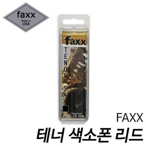 Faxx synthetic teno sax eed 테너색소폰 합성 리드 현음악기, 1개