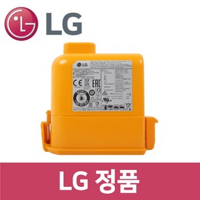 LG 엘지 정품 S98IWBWH 청소기 A9/A9S 배터리 vc82208