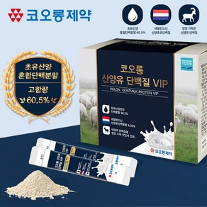 코오롱제약 산양유 단백질 VIP 100p, 300g, 1개