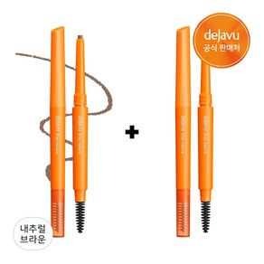 [1+1] 데자뷰 워터프루프 아이브로우 펜슬, 내추럴브라운, 1개