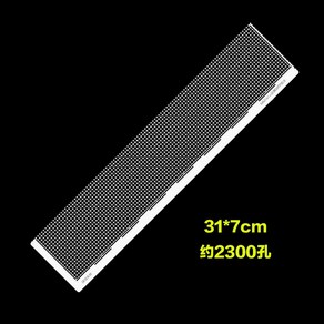 보석십자수 눈금자 도구 큐빅 비즈 공예 취미생활 다이이몬드 페인팅, 50pcs=141MM 긴 격자 눈금자(확대), 1개