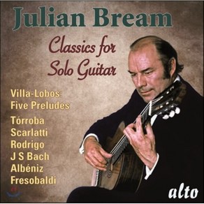 [CD] Julian Beam 줄리안 브림 기타 앨범 (Solo Guita Classics)