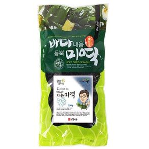 해미담 바다내음 듬뿍 자른 미역 250g 건미역