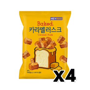 헤이루 카라멜러스크 봉지스낵 100g x 4개