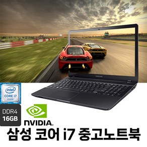 [삼성] 지포스 NT371B5L i7-6세대/RAM8G/SSD256G/920MX/WIN10 휴대용 업무용 중고노트북