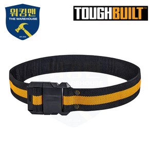 터프빌트 TB-CT-42 전동공구집 다용도 공구집 공구가방 작업용 벨트