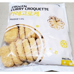 랜시푸드 카레고로케(30g x30개 900g) 식자재용 홈플