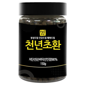 생생드림 천년초환 150g 국내산, 1개