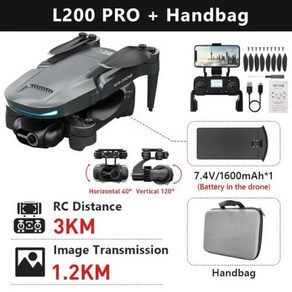 L200 프로 맥스 GPS 4K 전문 2 축 360 ° 장애물 회피 브러시리스 5G 와이파이 FPV 쿼드콥터 RC 장난감, 1개, 1) L200 PRO