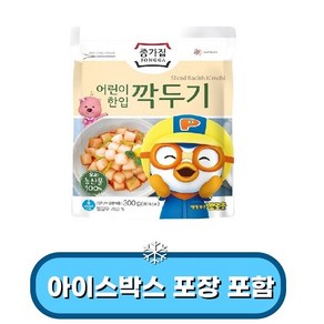 종가집 어린이 한입 깍두기 300G, ▶ 1개, 1개