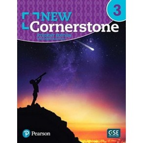 New Conestone Gade 3 Student Edition with eBook, Peason Education ESL, Peason, 9780135232712