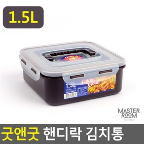 굿앤굿 4L 1.5L 2.4L 김치통 김치 냉장고 김장 식재료 보관 통 밀폐 용기 식자재 반찬 딤채, 1개