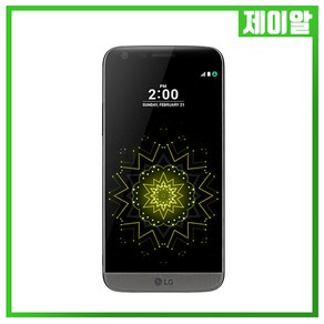 LG G5 중고 공기계 중고폰 3사호환 무약정, 색상기재, G5 A등급