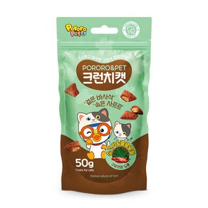 뽀로로 크런치캣 50g 고양이간식, 소고기, 1개