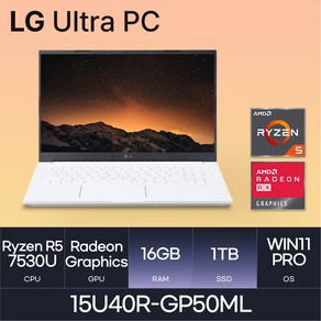 LG전자 2023 울트라PC 15U40R-GP50ML, WIN11 Po, 16GB, 1TB, 화이트