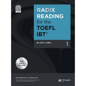 Radix Reading fo The TOEFL iBT Black Label 1 라딕스