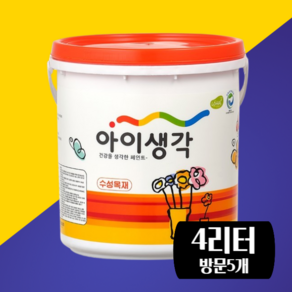 방문 삼화 가구 목재 싱크대 몰딩 아이생각 수성목재 친환경 반광, 화이트크림, 4L, 1개