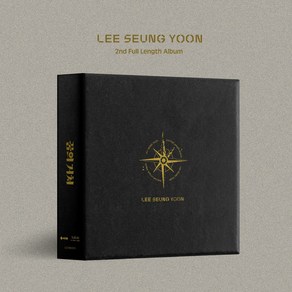 이승윤 - 꿈의 거처 (1CD. 싱어게인 우승자 이승윤 정규 2집)