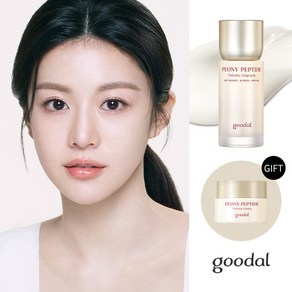 구달 피오니 펩타이드 주름 흔적 앰플+단독증정, FREE, 1개, 50ml