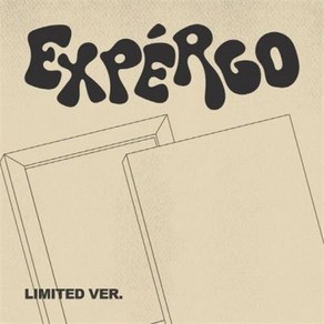 엔믹스(NMIXX) - EXPERGO[LIMITED Ve.] + 포스터 옵션, Only CD