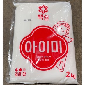 [백설] 아이미 1kg, 2kg, 3개